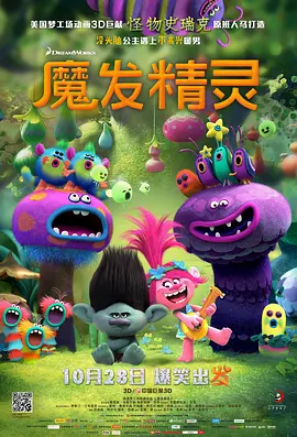 www.五月天com