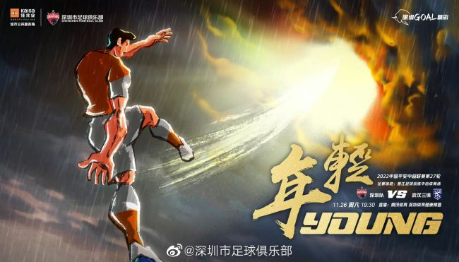 五月婷网